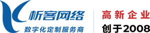辽宁高端网站制作