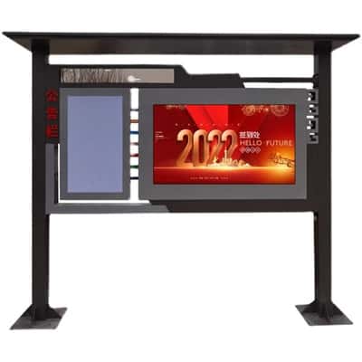 辽宁电子阅报栏 | 公园宣传栏 | 智慧社区广告宣传栏智能互动大屏