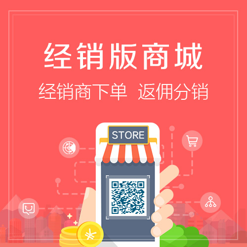 辽宁国产化网站定制的信创适配