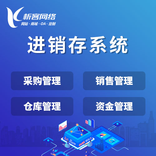 辽宁网站建设中的响应式设计要点