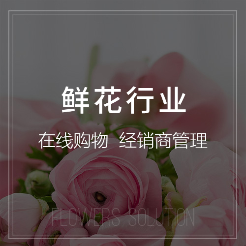 辽宁OA系统开发的协同效率提升