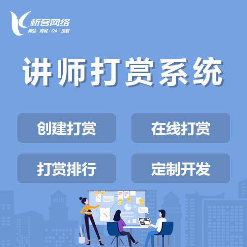 辽宁问诊系统制作的AI辅助诊断