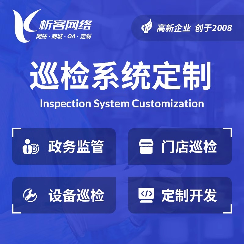 辽宁网站建设如何适配多终端访问